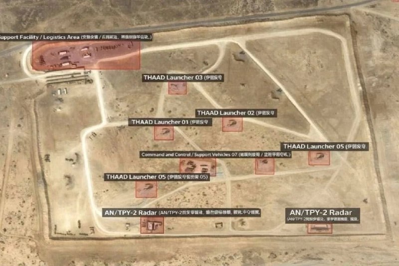 США перебросили системы ПВО в Иорданию: китайские снимки и реакция Трампа