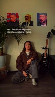 Иллюстрация 6