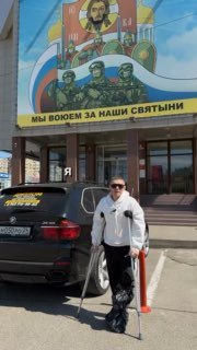 Иллюстрация 7