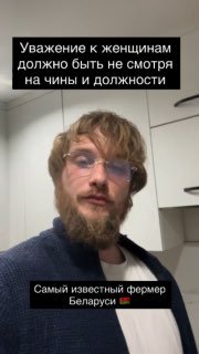 Иллюстрация 9