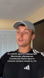 Иллюстрация 3