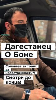 Иллюстрация 4