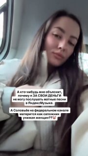 Иллюстрация 1