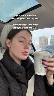 Иллюстрация 2