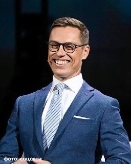 Иллюстрация 2