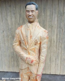 Иллюстрация 4