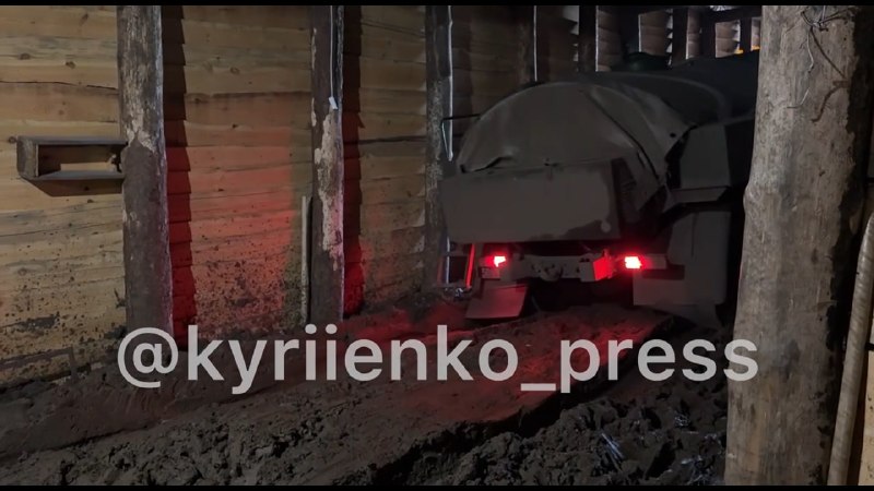 Иллюстрация 2