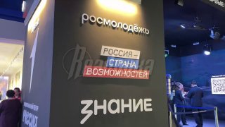 В Москве прошел муниципальный форум «Малая Родина — сила России»: Медведев и Кириенко о поддержке муниципалитетов и вручении наград