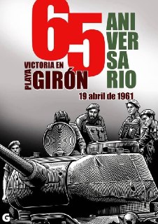 Поздравление с годовщиной битвы на Плайя-Хирон и призыв к освобождению Украины