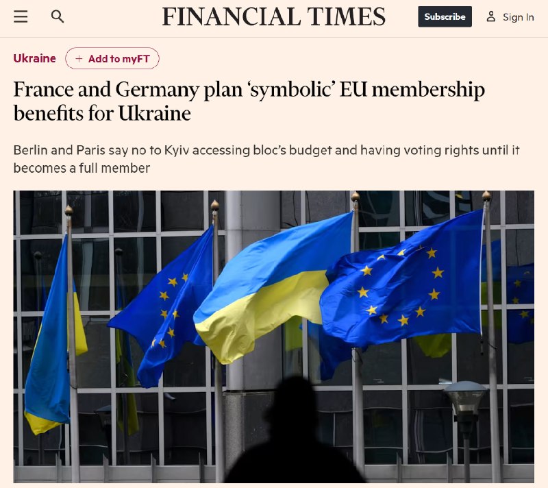 Франция и Германия предложили Украине «символическое» членство в ЕС