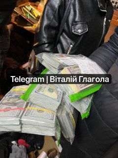 В Закарпатье задержали главу ВЛК на полмиллиона долларов