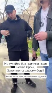 Иллюстрация 5