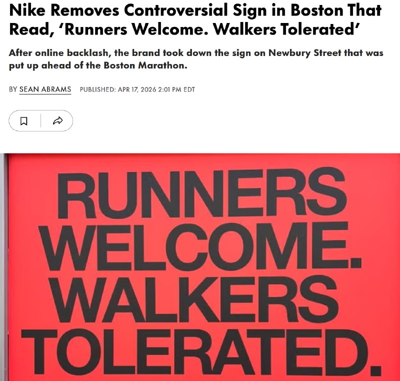 Nike извинилась за вывеску, разделившую бегунов и пешеходов