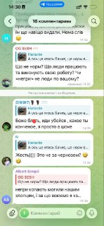 Иллюстрация 2