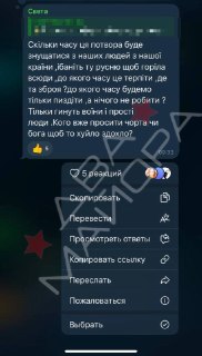 Иллюстрация 1