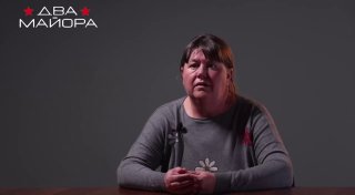 Иллюстрация 3