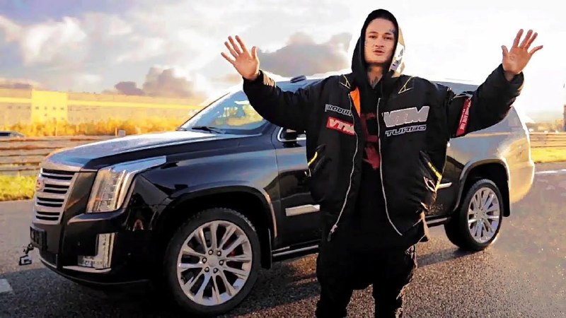 Моргенштерна оштрафовали на 7 млн рублей за нарушение закона об иноагентах