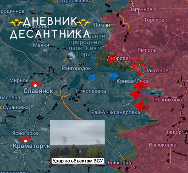 Ожесточенные бои на Славянском направлении и удары по Краматорску и Славянску