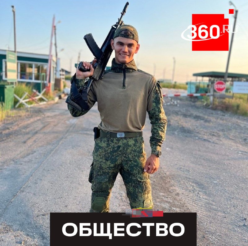 Лейтенант «Кара» координирует артиллерию и дроны в бою