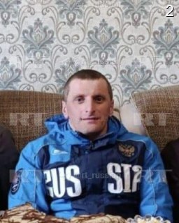 Иллюстрация 3