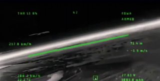 Российский дрон-перехватчик «Лис-2» сбил украинские дроны