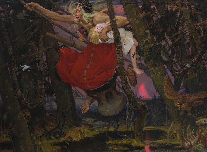 Картина Васнецова «Баба-яга»: символ хаоса и насилия