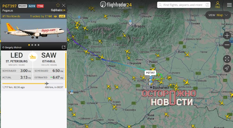 Самолет из Петербурга в Стамбул готовится к экстренной посадке в Румынии