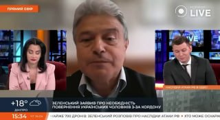 Около 70 тысяч украинских мужчин могли выехать за границу с нарушениями