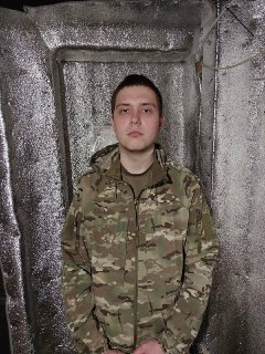 Иллюстрация 2