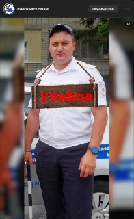 Иллюстрация 1