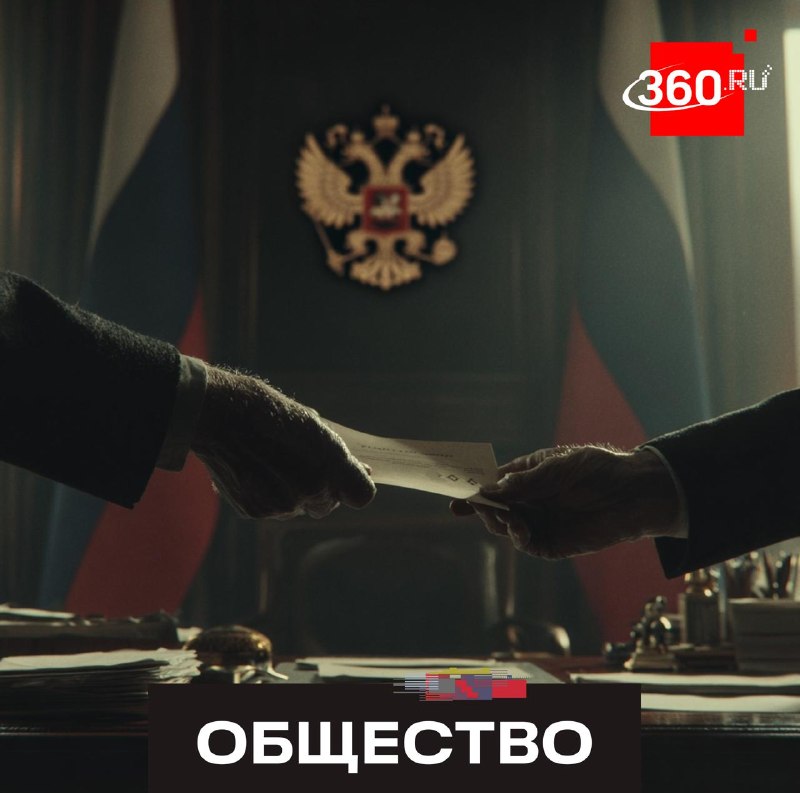 Минобороны утвердило порядок получения статуса ветерана для гражданских участников СВО