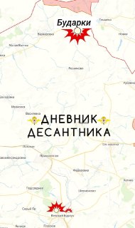 Иллюстрация 3