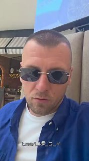 Иллюстрация 2