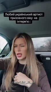 Иллюстрация 3