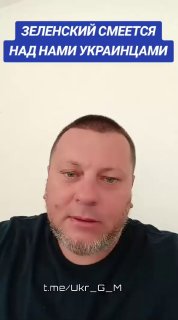 Иллюстрация 4