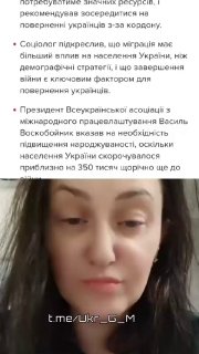 Иллюстрация 5