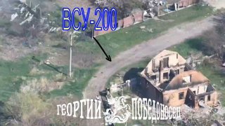 Сообщение о ликвидации трех противников на Константиновском направлении