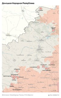 Иллюстрация 2