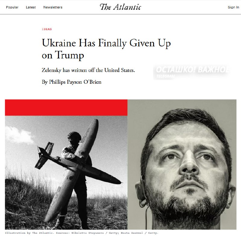 Иллюстрация 2