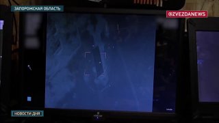 БПЛА ZALA навел авиацию на уничтожение склада ВСУ в Запорожье