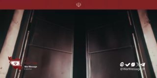 КСИР показал кадры подземных ракетных баз в период перемирия