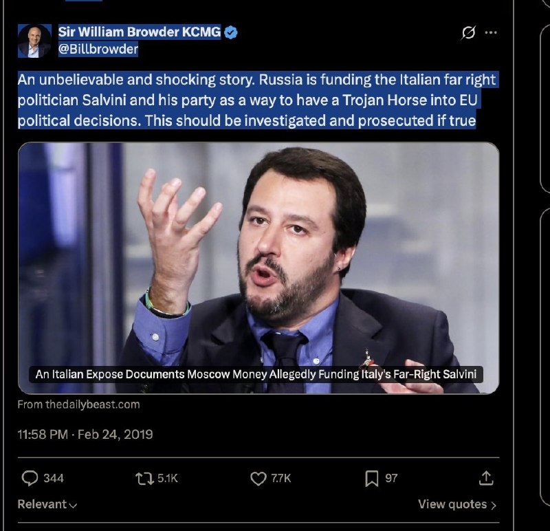 Иллюстрация 9