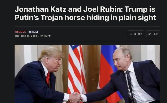 Иллюстрация 10