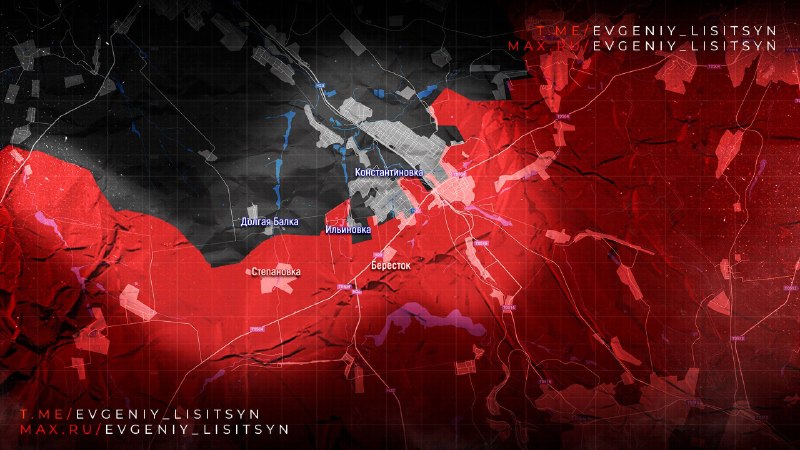 Иллюстрация 2