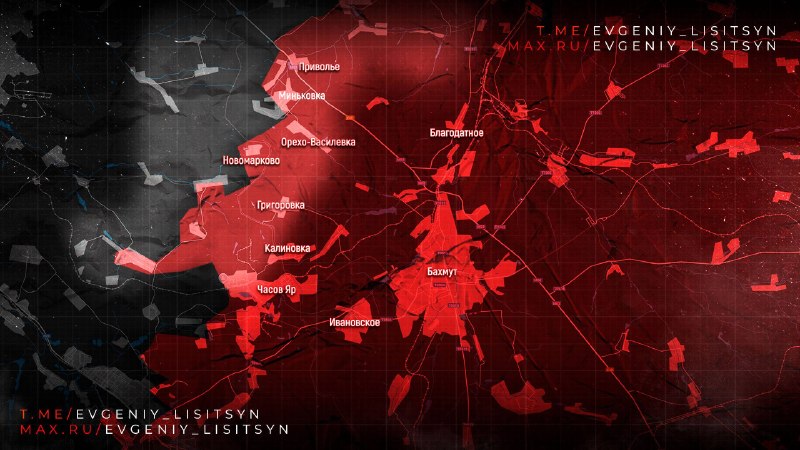 Иллюстрация 3