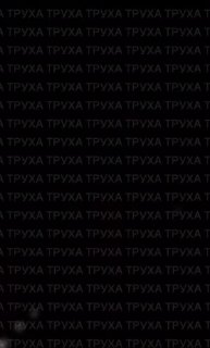 Иллюстрация 2