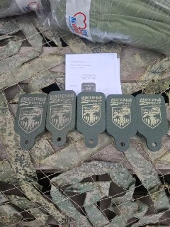 Иллюстрация 4