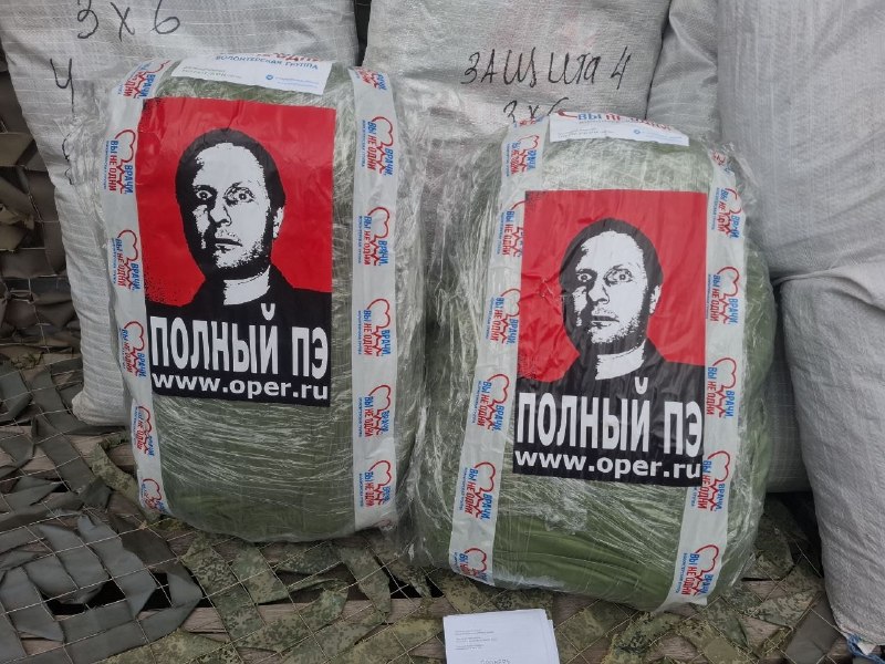 Иллюстрация 5