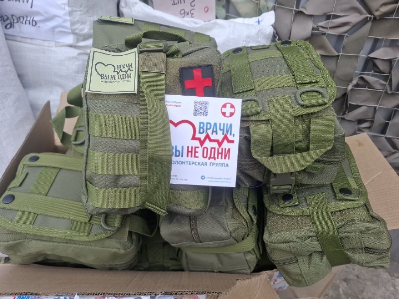 Иллюстрация 1