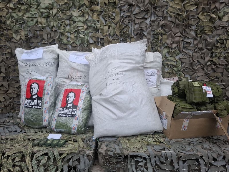 Иллюстрация 2